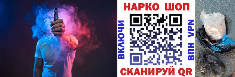 Цена Электроугли COCAIN  OMG ссылка  A PVP  ГАШИШ  Меф мяу мяу 