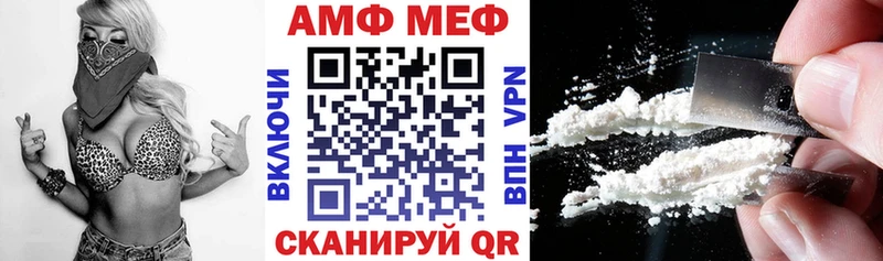 закладки  Электроугли  АМФ VHQ 
