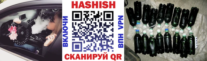 сайты даркнета формула  Электроугли  ГАШ гашик 