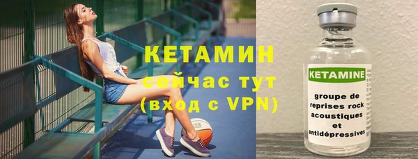 мдпв Новокубанск