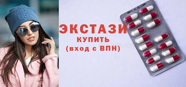 ГАЛЛЮЦИНОГЕННЫЕ ГРИБЫ Новодвинск
