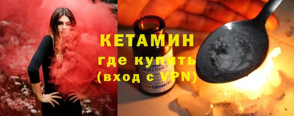 мдпв Новокубанск