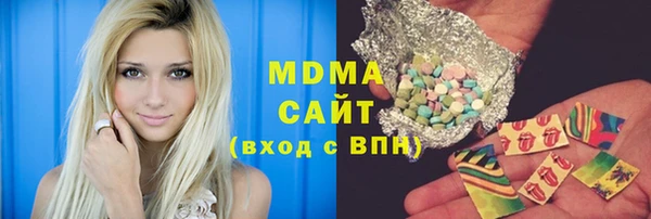 мдпв Новокубанск