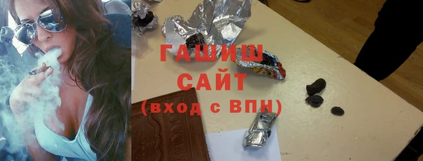 сатива Богданович