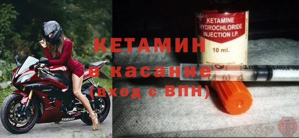 мдпв Новокубанск