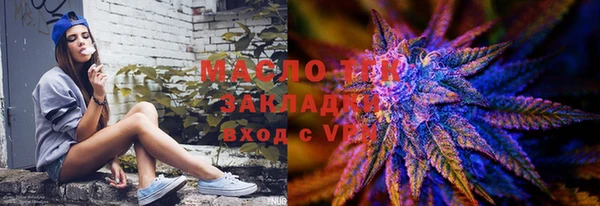ГАЛЛЮЦИНОГЕННЫЕ ГРИБЫ Новодвинск