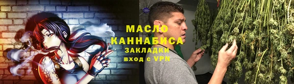 мдпв Новокубанск