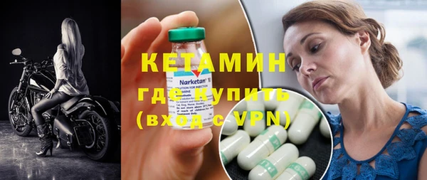 мдпв Новокубанск