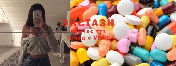 MDMA Premium VHQ Ветлуга