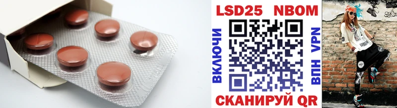 KRAKEN рабочий сайт  Электроугли  ЛСД экстази ecstasy  где купить наркоту 