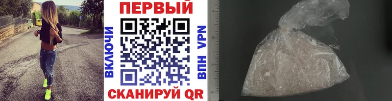 МЕГА tor  Электроугли  МЕТАМФЕТАМИН Methamphetamine  купить наркотик 