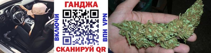 Марихуана Amnesia  мориарти телеграм  Электроугли 